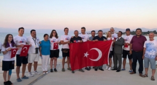ÇOCUKLARA BAYRAM HEDİYESİ