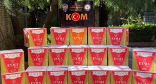 MAKARON OPERASYONU