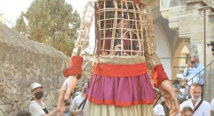 Küçük Amal