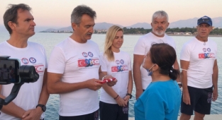 YÜZMEYE BAŞLADILAR