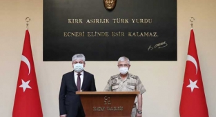 Jandarma Genel Komutanı Orgeneral Çetin, Hatay'da