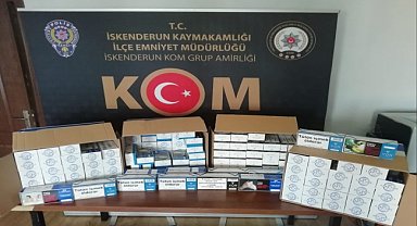 Kaçakçılık operasyonunda tütün ve makaron ele geçirildi