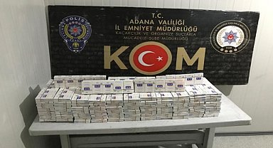 Adana'da 19 milyon 370 bin makaron ele geçirildi