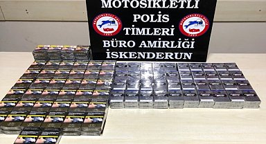 Kaçak nargile tütünü ele geçirildi