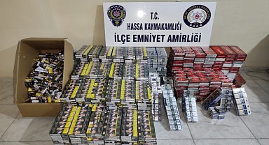 Kaçakçılık operasyonu