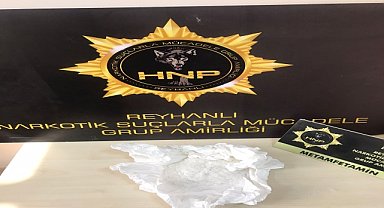 Boş arazideki şüpheli paketten uyuşturucu çıktı