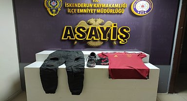 YANGIN ÇIKARAN ŞÜPHELİLER GÖZALTINDA