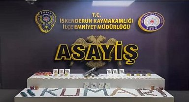 Kumar oynayanlara 129 bin 374 lira ceza kesildi