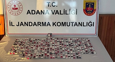 İMAMOĞLU JANDARMASININ UYUŞTURUCU OPERASYONU