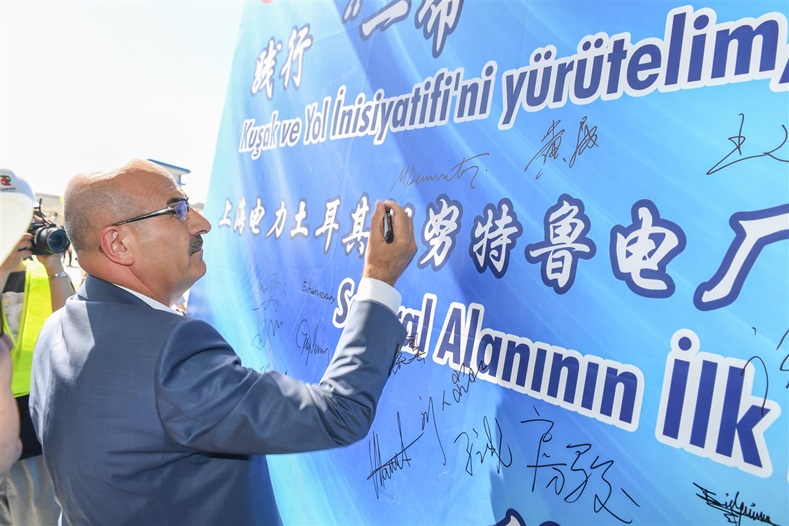 Vali Demirtaş termik santrali açılışına katıldı