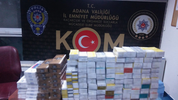 Bidonlardan 300 bin liralık kaçak cep telefonu çıktı