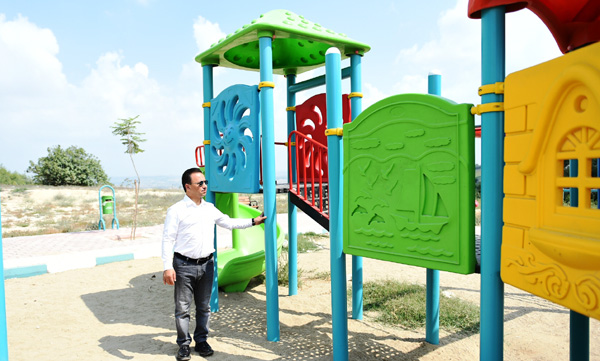 Uludağ: