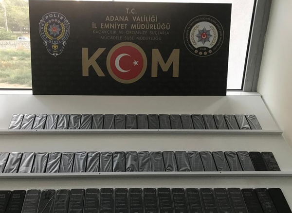 Adana’da kaçakçılık operasyonları