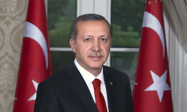 'Recep Tayyip Erdoğan Özel Ödülü' Sahibini Arıyor