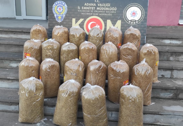 Adana’da kaçakçılık operasyonu