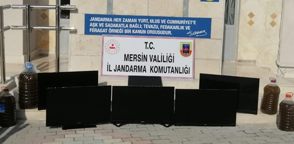 82 saatlik görüntü kaydı izlenerek yakalandı