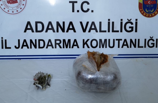 Ceyhan'da uyuşturucu operasyonu: 2 gözaltı