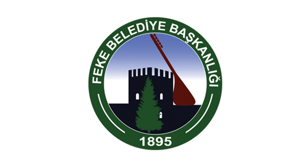 Feke'de bir iş yeri 5 yıllığına kiraya verilecek