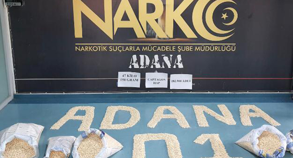 Adana'da operasyonlarında 108 şüpheli tutuklandı