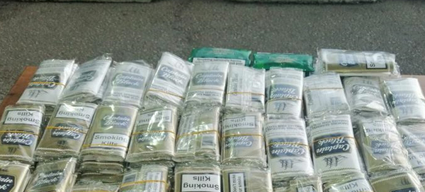 Operasyonda 166 paket kaçak tütünün ele geçirildi