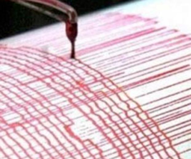 Tayvan'da 6,6 büyüklüğünde deprem