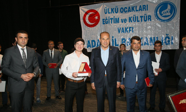 Kuran-ı Kerim Güzel Okuma Yarışması sonuçlandı