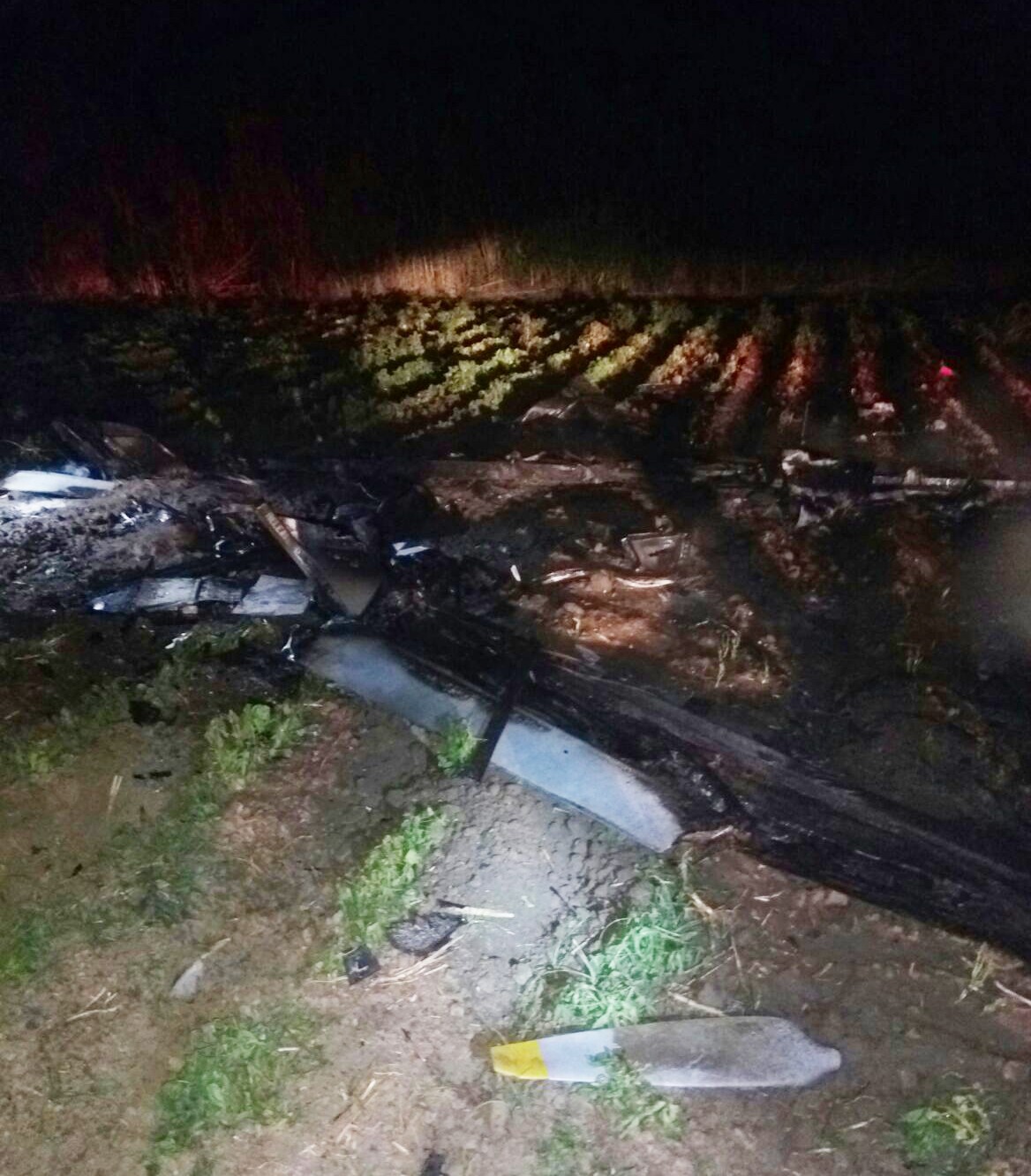Adana’da insansız hava aracı düştü